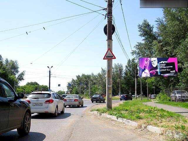 Фотография рекламного носителя, тип: Билборд 3x6, адрес: Челюскинцев ул., д.85, Омск, Омская область, Россия. Сторона А №197968