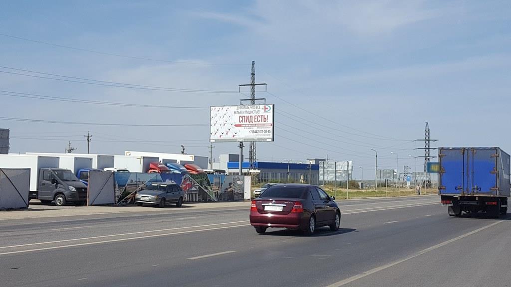 Фотография рекламного носителя, тип: Билборд 3x6, адрес: Историческая ул., трасса на Москву, Волгоград, Волгоградская область, Россия. Сторона Б №83143