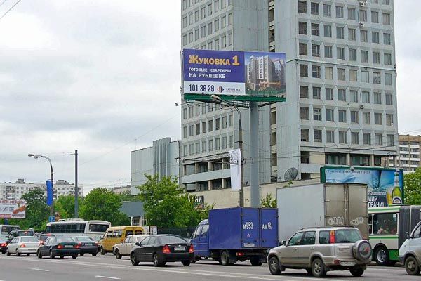 Фотография рекламного носителя, тип: Суперсайт 5x12, адрес: Щелковское ш., д.79, Москва, Россия. Сторона A1 №65932