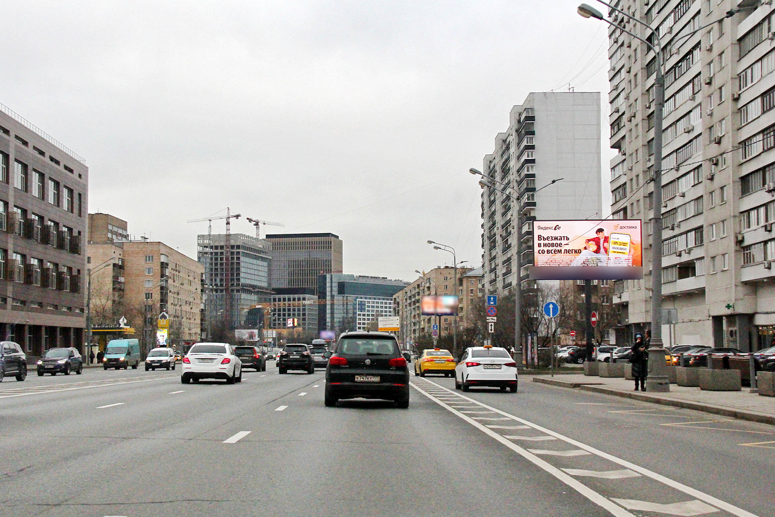 Фотография рекламного носителя, тип: Билборд 3x6, адрес: Бутырская ул., д.15, Москва, Россия. Сторона А1 №278163