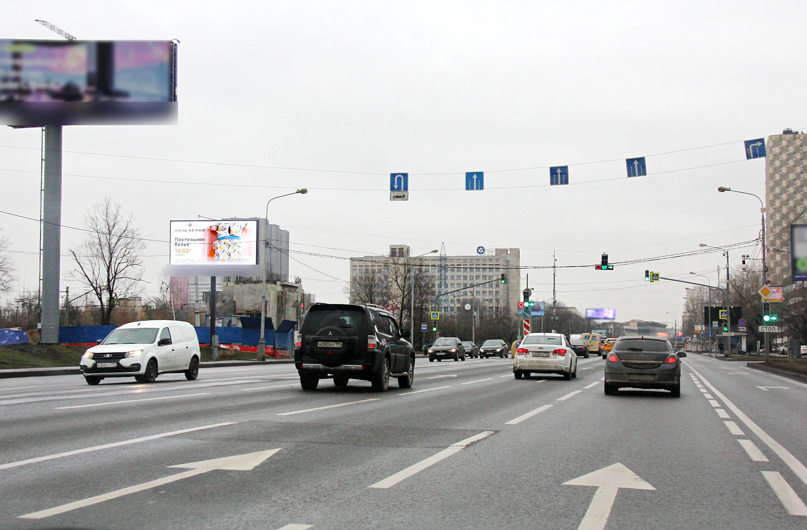 Фотография рекламного носителя, тип: Билборд 3x6, адрес: Дмитровское ш., д.5/1, Москва, Россия. Сторона Б1 №324182