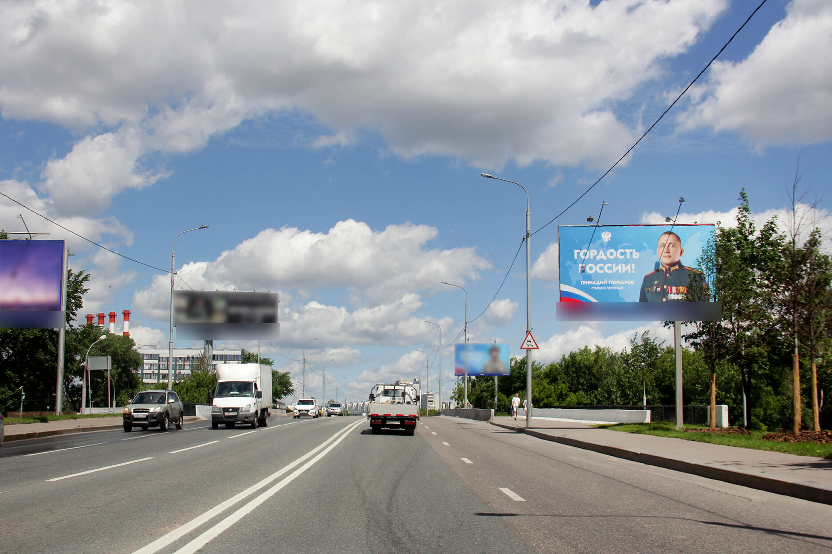 Фотография рекламного носителя, тип: Билборд 3x6, адрес: Шереметьевская ул. Х Веткина ул., Москва, Россия. Сторона А №15192