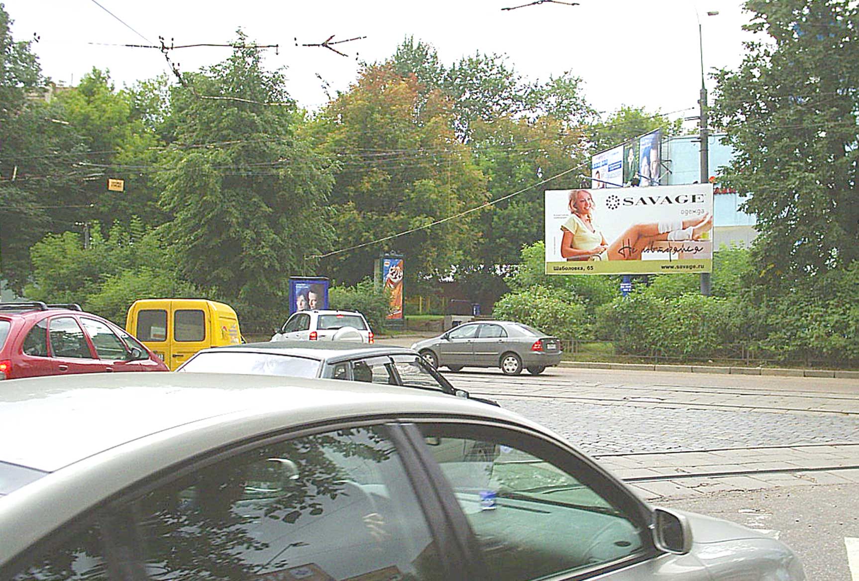 Фотография рекламного носителя, тип: Билборд 3x6, адрес: Шаболовка ул., д.56, Москва, Россия. Сторона A №16150