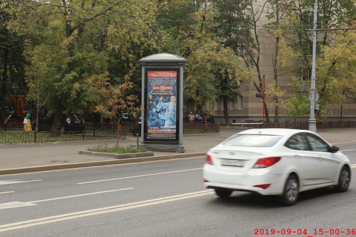 Фотография рекламного носителя, тип: Пиллар 3x1.4, адрес: Пресненский Вал ул. Х Грузинская М. ул., д.41, Москва, Россия. Сторона B №16484