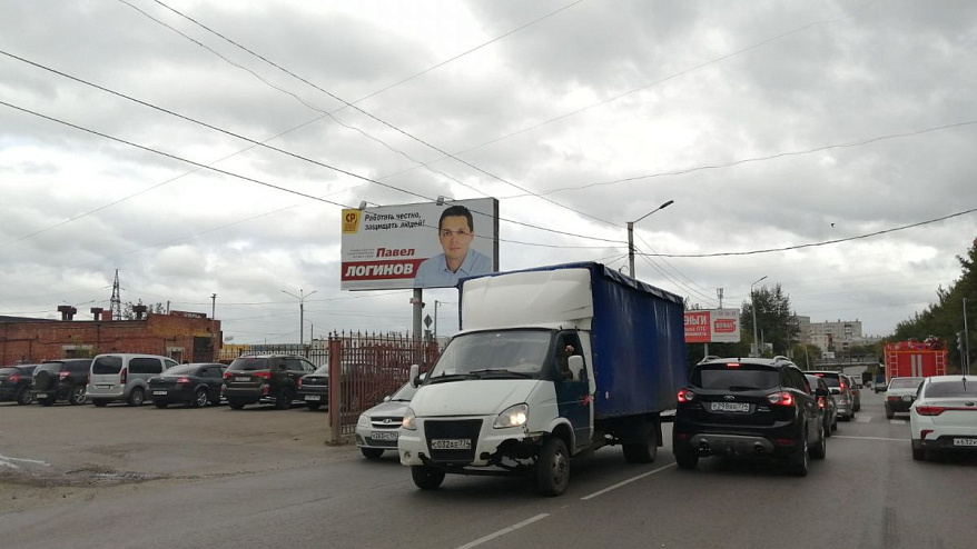 Фотография рекламного носителя, тип: Билборд 3x6, адрес: Академика Павлова ул., за поворотом к ЖД вокзалу, Миасс, Челябинская область, Россия. Сторона B №200540