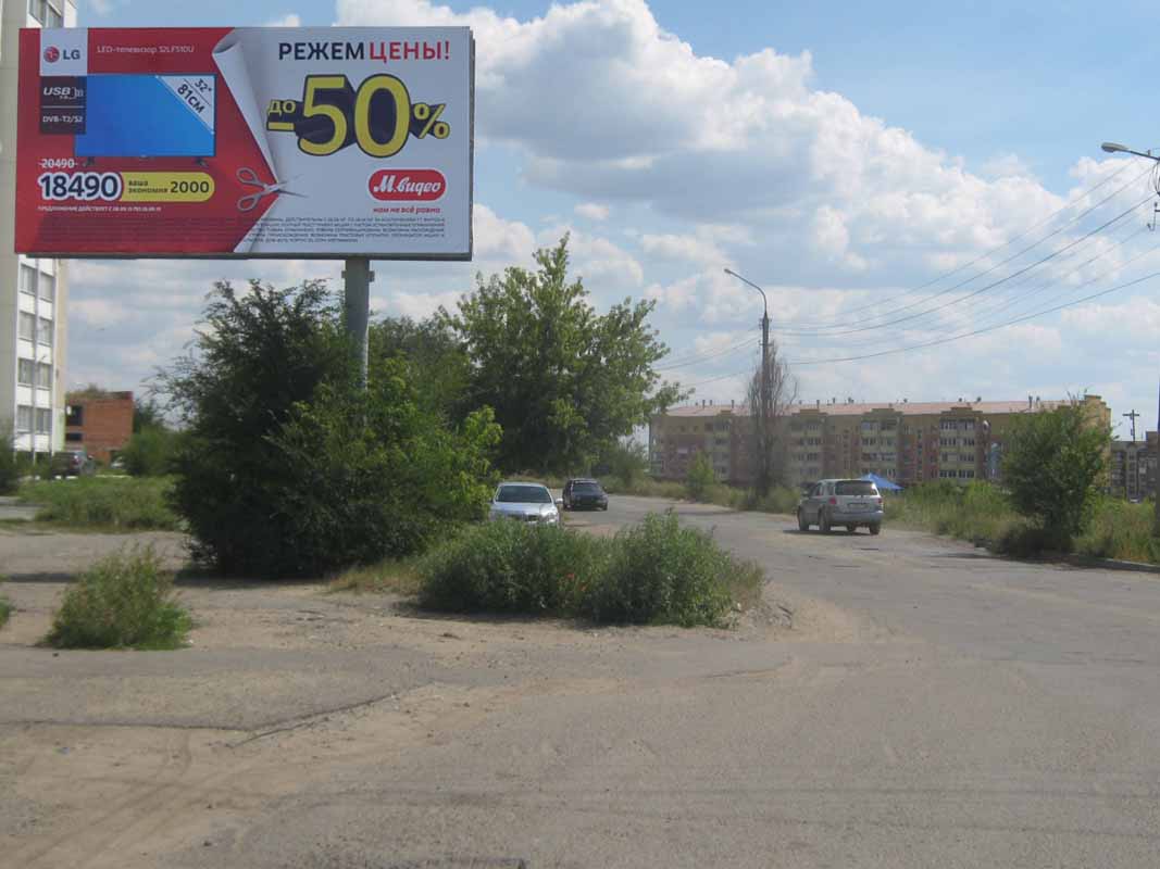 Фотография рекламного носителя, тип: Билборд 3x6, адрес: Советская ул., Троицк, Москва, Россия. Сторона B №199831