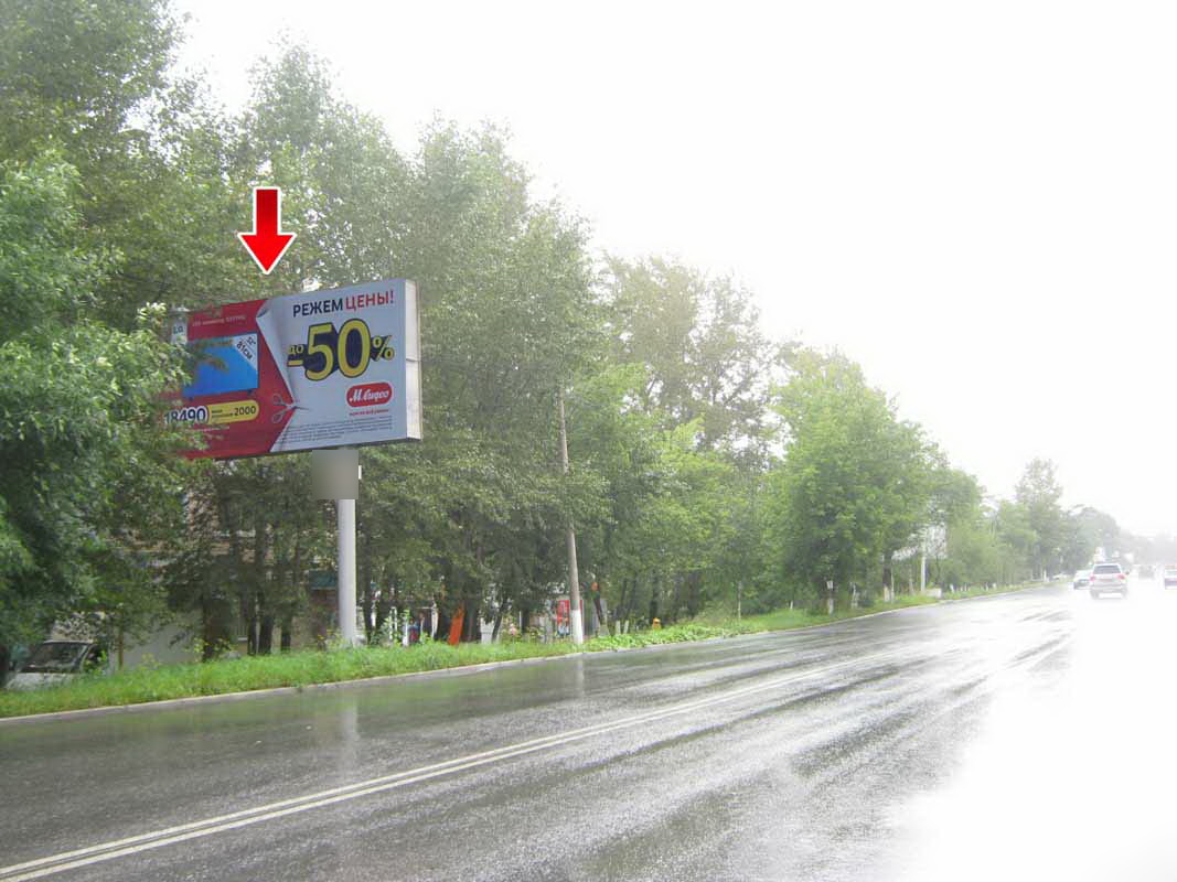 Фотография рекламного носителя, тип: Билборд 3x6, адрес: Гагарина пр-т., 1 линия, д.12, Златоуст, Челябинская область, Россия. Сторона B №200101