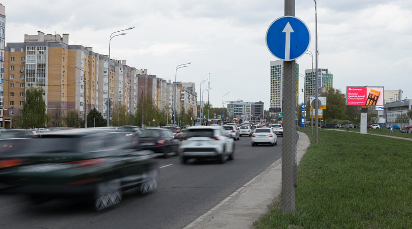Фотография рекламного носителя, тип: Билборд 3x6, адрес: Родионова ул., поворот на мелкооптовый рынок, Нижний Новгород, Нижегородская область, Россия. Сторона А1-А10 №761037