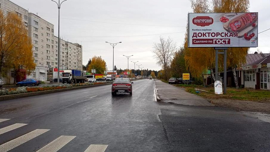 Фотография рекламного носителя, тип: Билборд 3x6, адрес: Адм. Ушакова ул., д.70, Пермь, Пермский край, Россия. Сторона A №90080