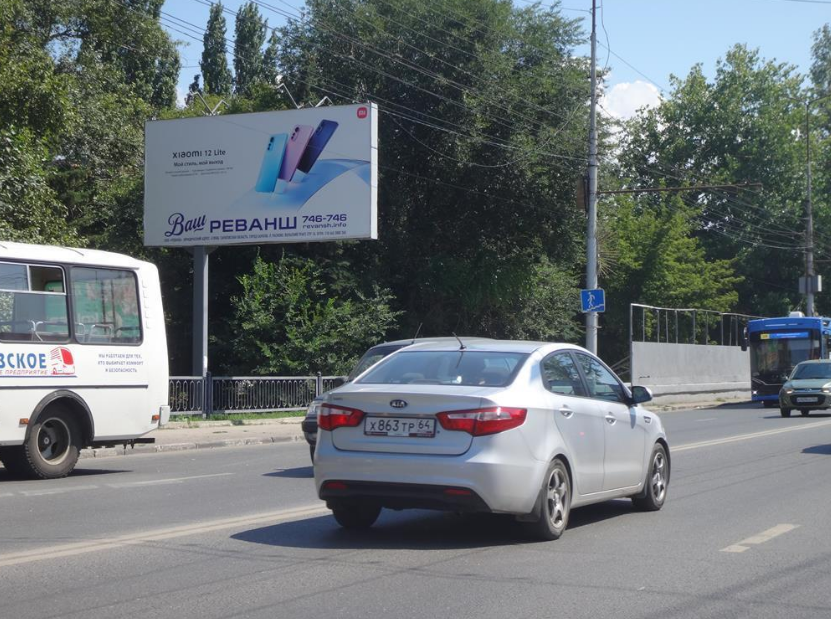 Фотография рекламного носителя, тип: Билборд 3x6, адрес: 50 лет Октября пр-т. Х Ленина пл., ост. "ТЦ Поволжье", Саратов, Саратовская область, Россия. Сторона Б №90856