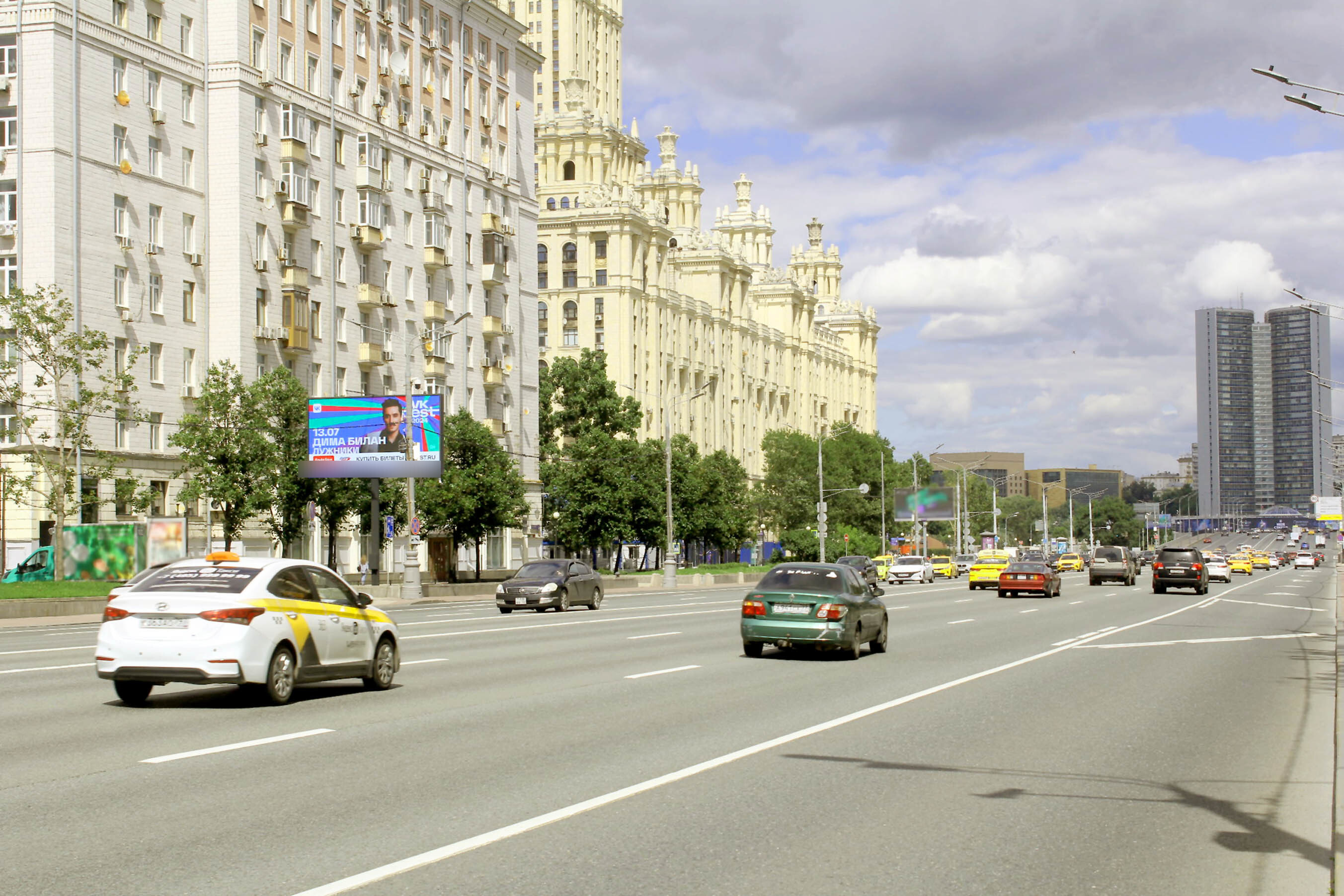 Фотография рекламного носителя, тип: Билборд 3x6, адрес: Кутузовский пр-т., д.4-8, Москва, Россия. Сторона Б1 №101452