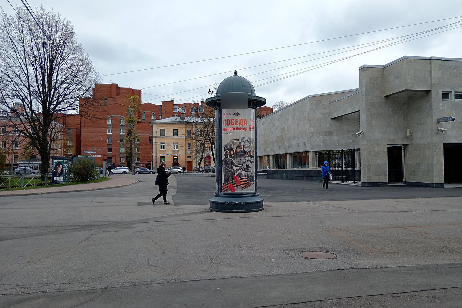 Фотография рекламного носителя, тип: Пиллар 3x1.4, адрес: Елецкая ул., д.15, Санкт-Петербург, Россия. Сторона С №658873