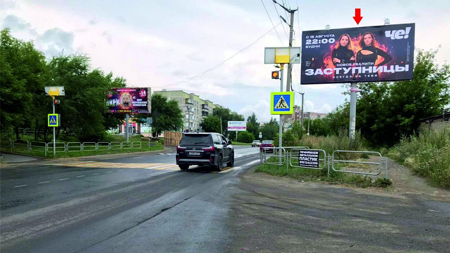 Фотография рекламного носителя, тип: Билборд 3x6, адрес: Академика Павлова ул., у ГСК-1А, Миасс, Челябинская область, Россия. Сторона A №200541