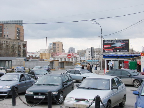 Фотография рекламного носителя, тип: Билборд 3x6, адрес: Невьянский пер., Екатеринбург, Свердловская область, Россия. Сторона A №86736