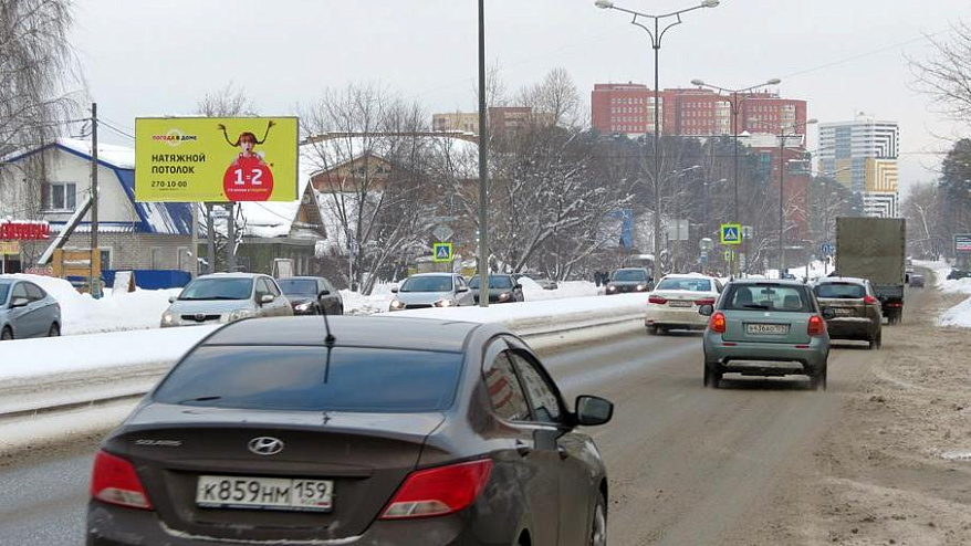 Фотография рекламного носителя, тип: Билборд 3x6, адрес: Адм. Ушакова ул., д.70, Пермь, Пермский край, Россия. Сторона B №90081