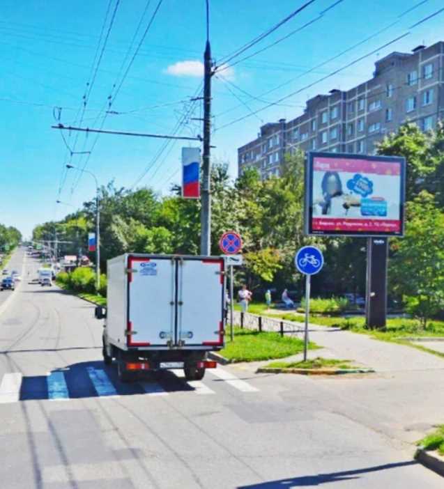 Фотография рекламного носителя, тип: Ситиборд 2.7x3.7, адрес: Советская ул., д.2Б, рядом с ТЦ Курс, Видное, Московская область, Россия. Сторона А1-А5 №1375786