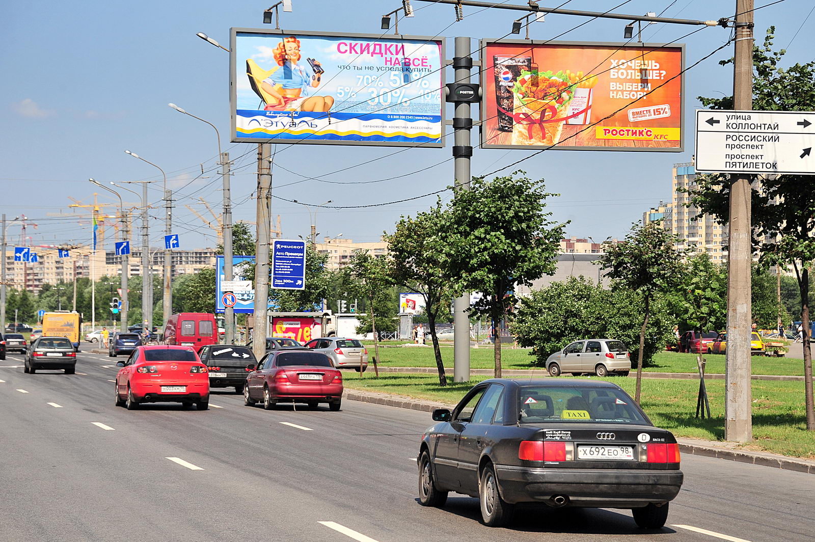 Фотография рекламного носителя, тип: Билборд 3x6, адрес: Большевиков пр-т. Х Коллонтай пр-т., Санкт-Петербург, Россия. Сторона A1 №106807