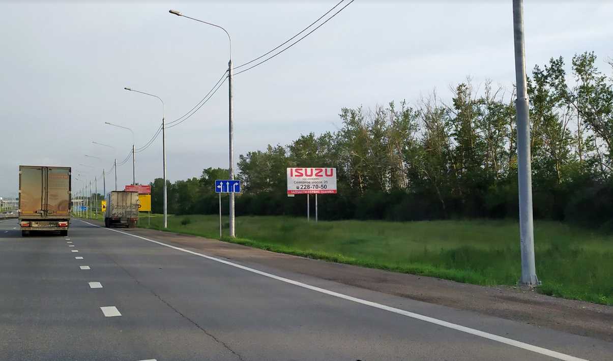 Фотография рекламного носителя, тип: Билборд 3x6, адрес: М-53 а/д., 800 630м, Красноярский край, Россия. Сторона А №1361790