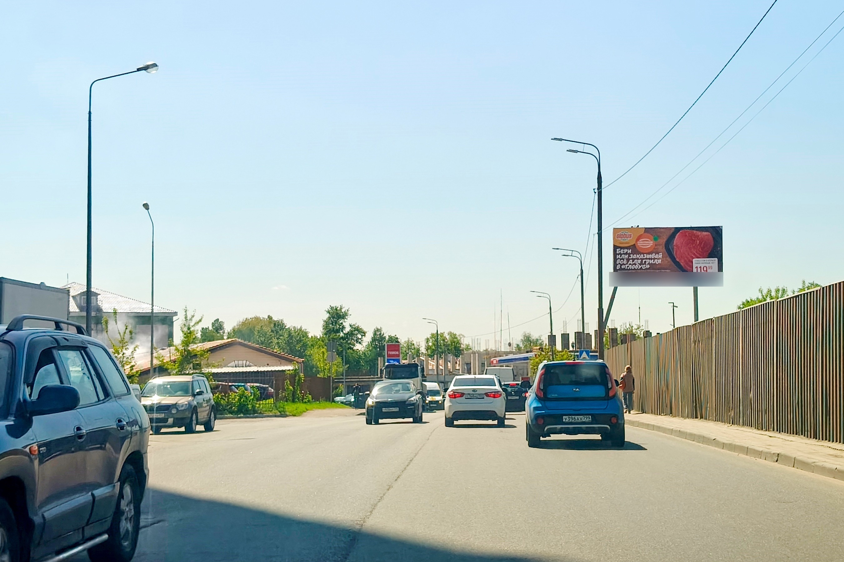 Фотография рекламного носителя, тип: Билборд 3x6, адрес: Советская ул., д.33, Балашиха, Московская область, Россия. Сторона А №1017581