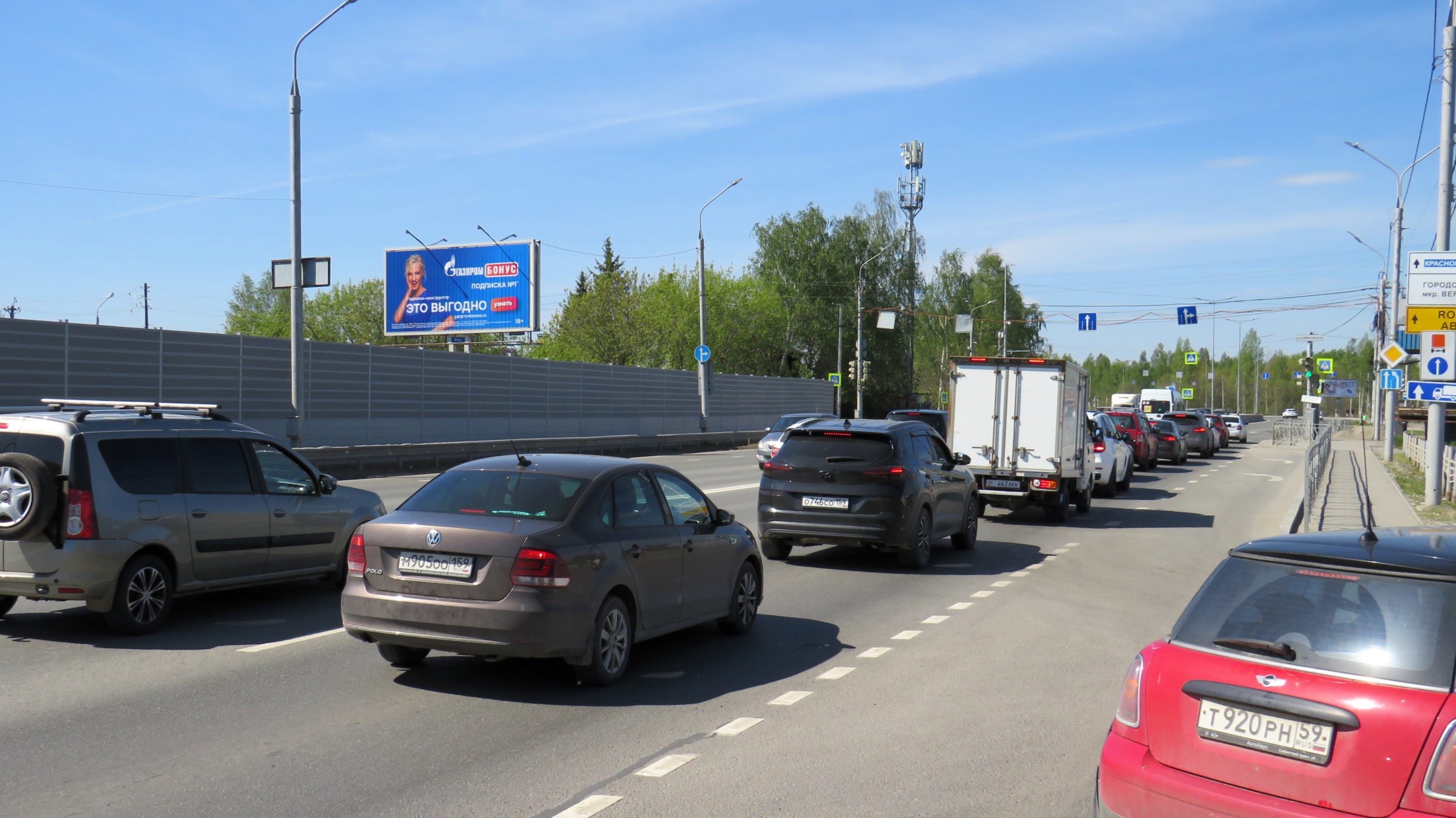 Фотография рекламного носителя, тип: Билборд 3x6, адрес: Спешилова ул. Х Борцов Революции ул., Пермь, Пермский край, Россия. Сторона B1-B3 №758505