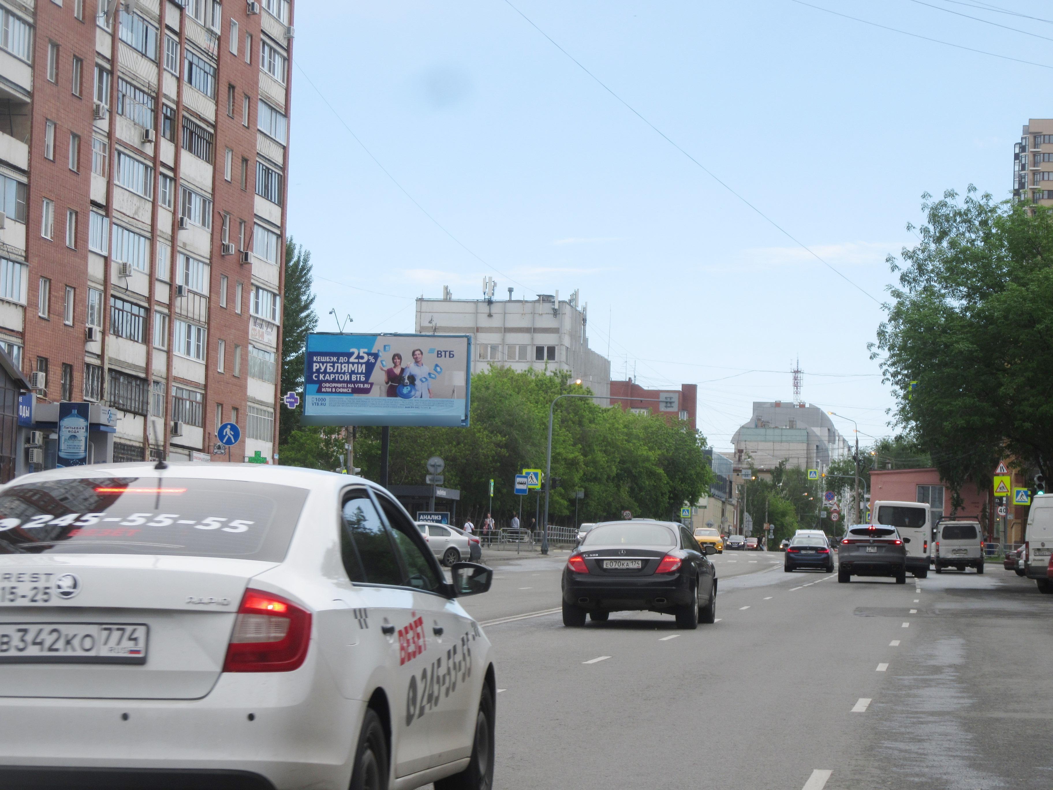 Фотография рекламного носителя, тип: Билборд 3x6, адрес: Энтузиастов ул., д.15, Челябинск, Челябинская область, Россия. Сторона Б №126479