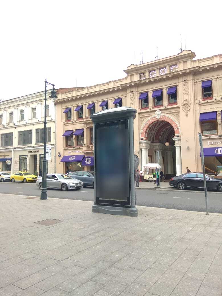 Фотография рекламного носителя, тип: Пиллар 3x1.4, адрес: Петровка ул., д.7, Москва, Россия. Сторона C №262363