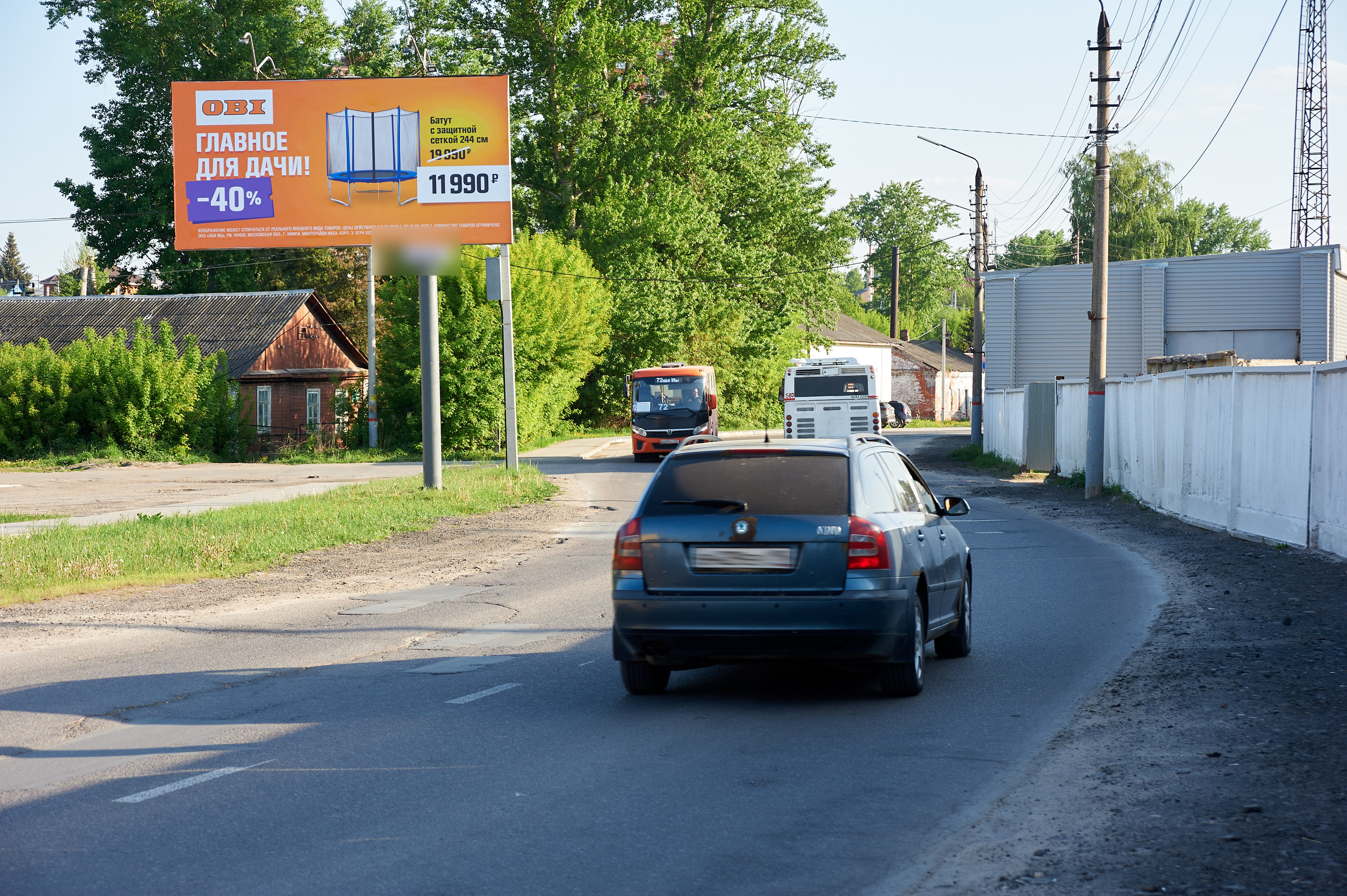 Фотография рекламного носителя, тип: Билборд 3x6, адрес: Путейская ул., д.43, Тула, Тульская область, Россия. Сторона B №703072