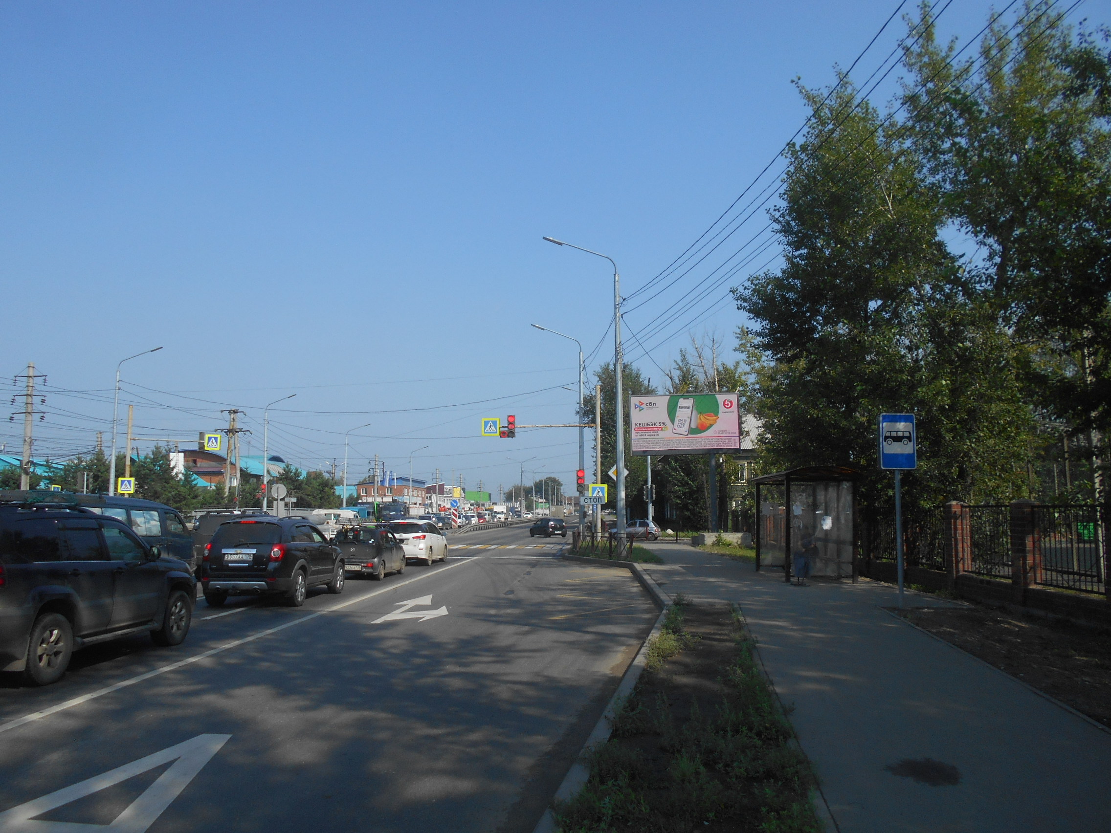 Фотография рекламного носителя, тип: Билборд 3x6, адрес: Трактовая ул. Х Днепровская ул., Иркутск, Иркутская область, Россия. Сторона А1 №292903