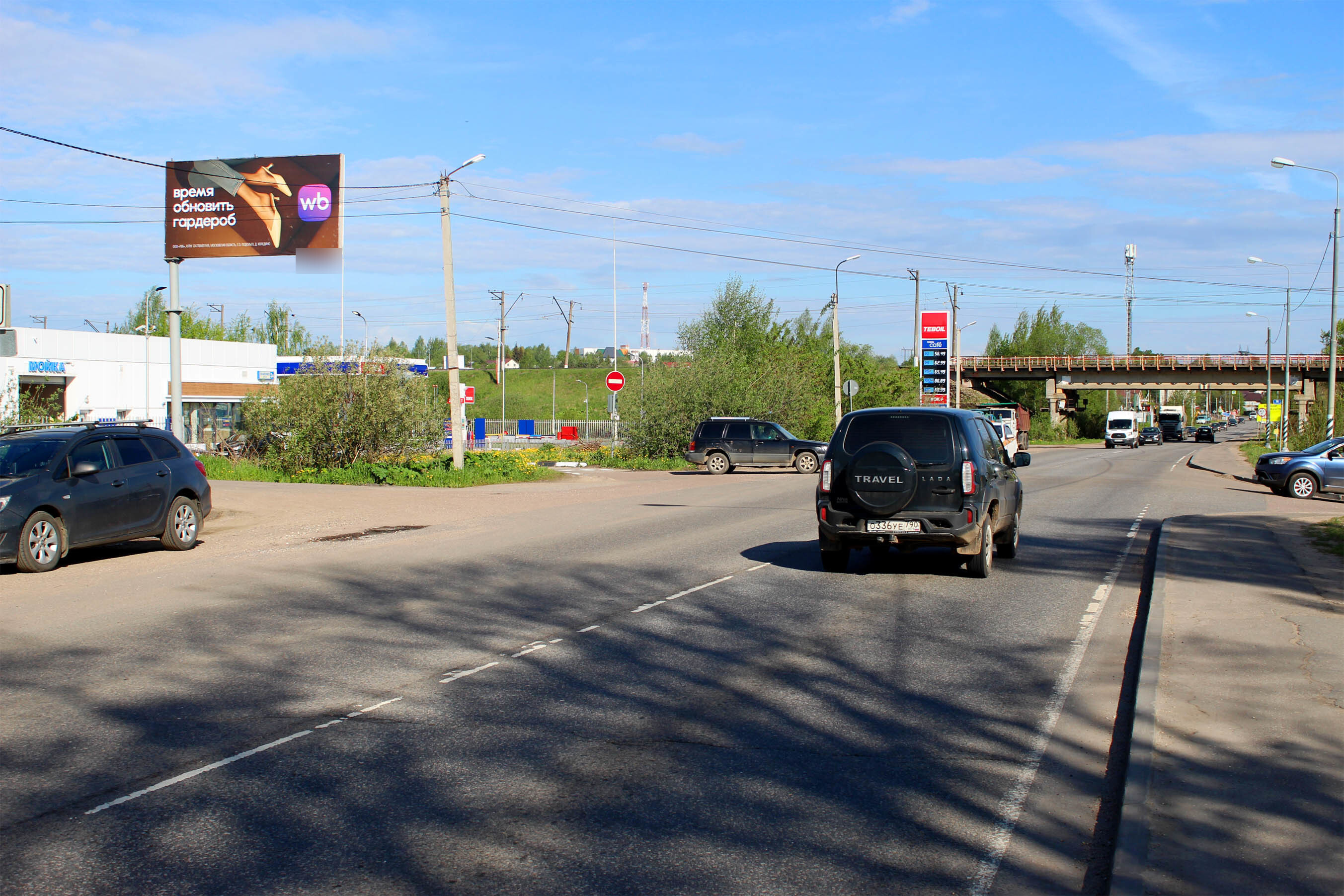 Фотография рекламного носителя, тип: Билборд 3x6, адрес: Озерецкое с., Рогачевское ш., справа при движении от а/д А-107, Дмитров, Московская область, Россия. Сторона Б №870192