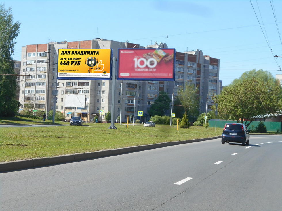 Фотография рекламного носителя, тип: Билборд 3x6, адрес: Комиссарова ул. Х Соколова–Соколенка ул., Владимир, Владимирская область, Россия. Сторона А2 №154249