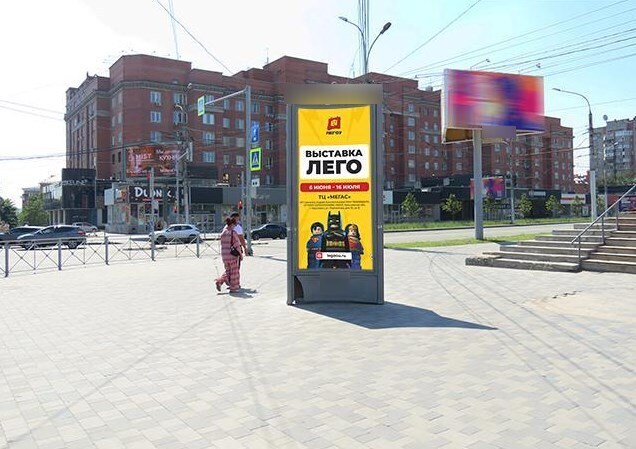 Фотография рекламного носителя, тип: Пиллар 3x1.4, адрес: Вокзальная магистраль Х Димитрова пр-т., Новосибирск, Новосибирская область, Россия. Сторона А №974318