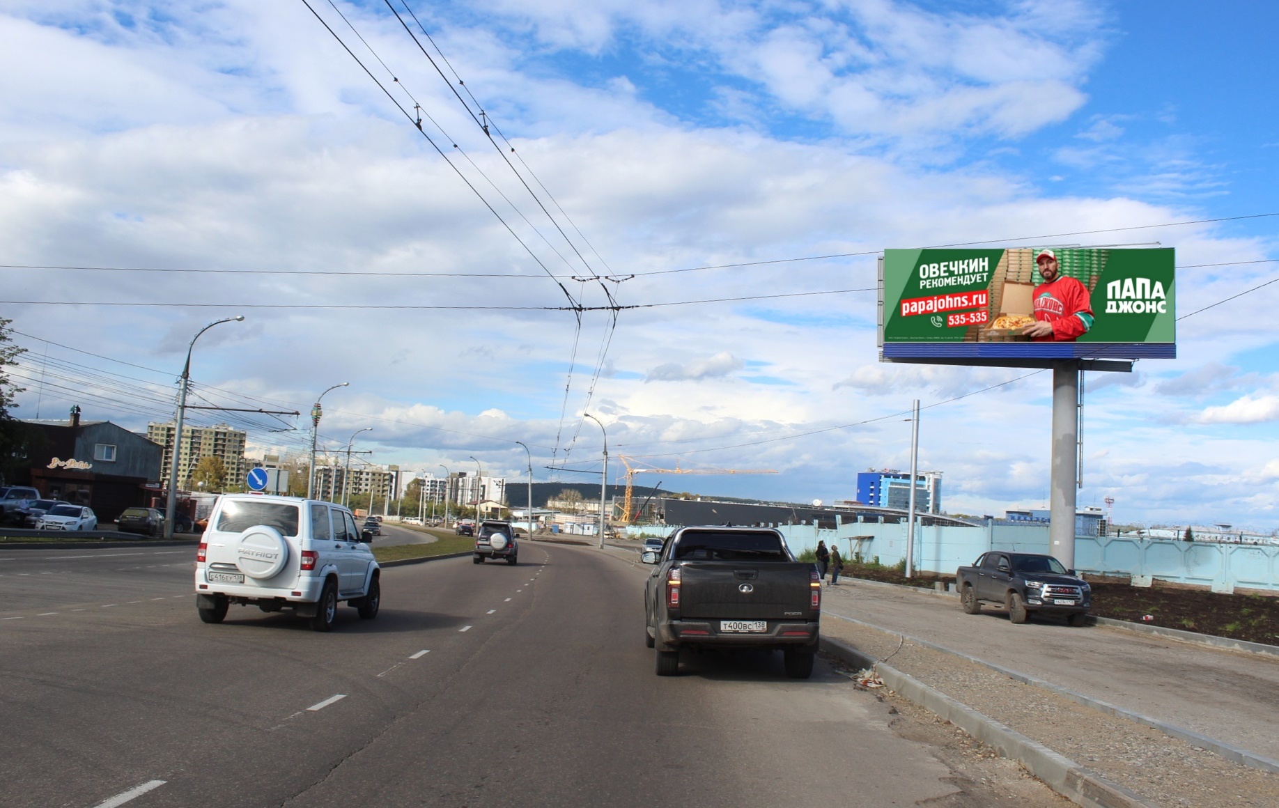 Фотография рекламного носителя, тип: Суперсайт 4x12, адрес: Ширямова ул., поз.1, Иркутск, Иркутская область, Россия. Сторона А1 №157870