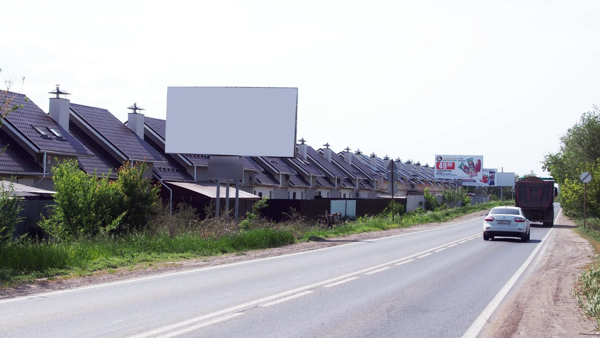 Фотография рекламного носителя, тип: Билборд 3x6, адрес: Строителей ул., место на карте 862, Тольятти, Самарская область, Россия. Сторона B №1349640