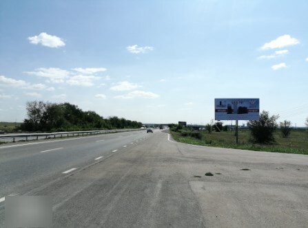 Фотография рекламного носителя, тип: Билборд 3x6, адрес: Челябинское ш., поз.4, Магнитогорск, Челябинская область, Россия. Сторона А №780646
