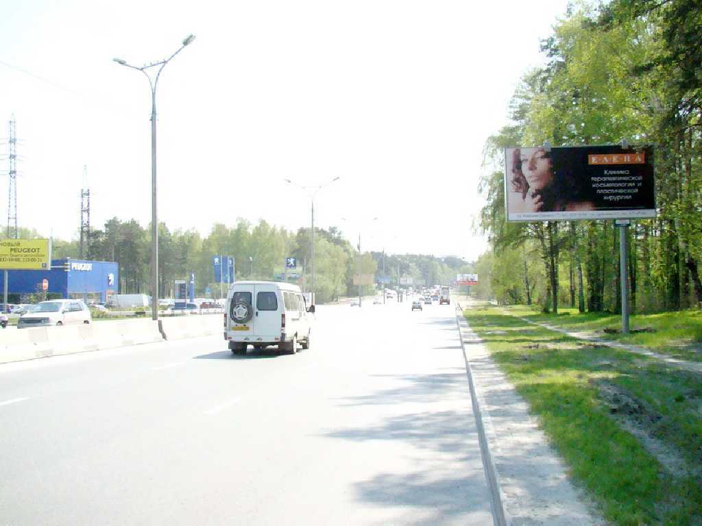 Фотография рекламного носителя, тип: Билборд 3x6, адрес: Бердское ш., Новосибирск, Новосибирская область, Россия. Сторона A №183533