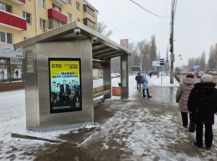 Фотография рекламного носителя, тип: Остановка, адрес: Ленина пр-т., ост. Адмирала Нахимова ул., поз.2, Нижний Новгород, Нижегородская область, Россия. Сторона B1-В10 №873329