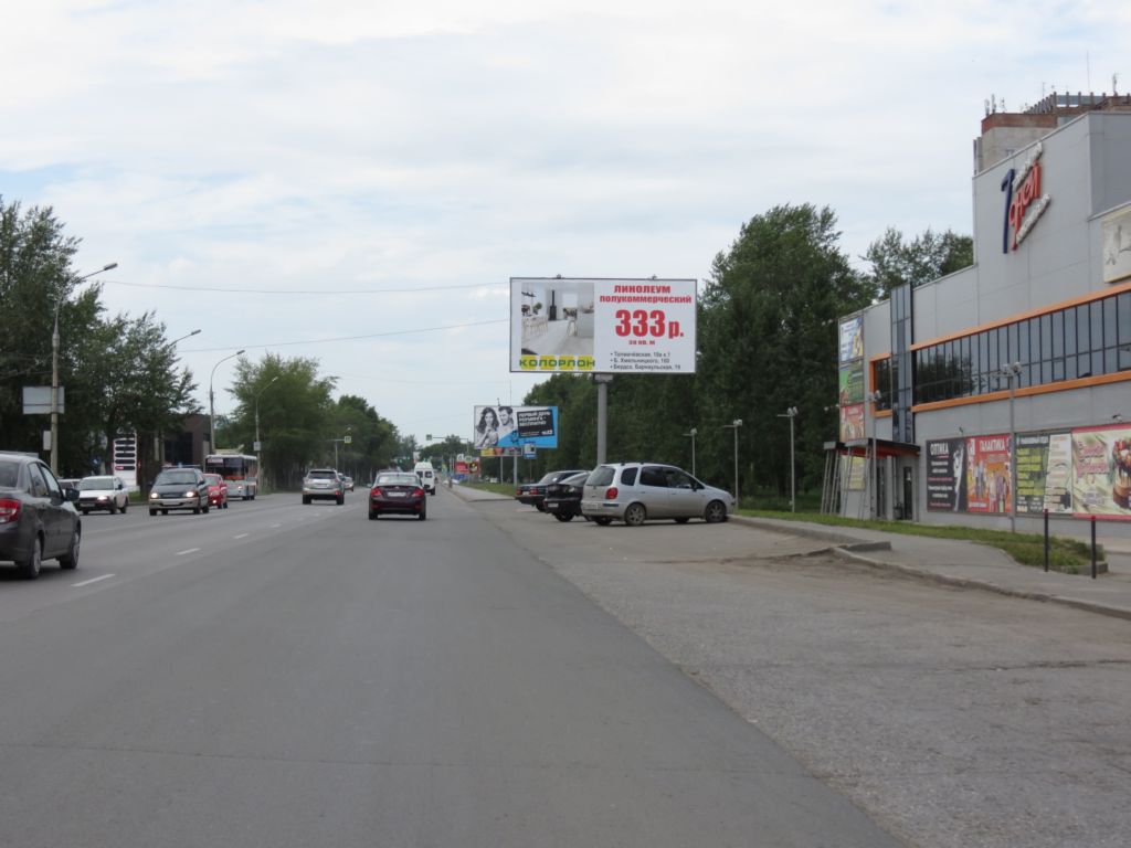 Фотография рекламного носителя, тип: Билборд 3x6, адрес: Троллейная ул., д.130/1, Новосибирск, Новосибирская область, Россия. Сторона A №184601