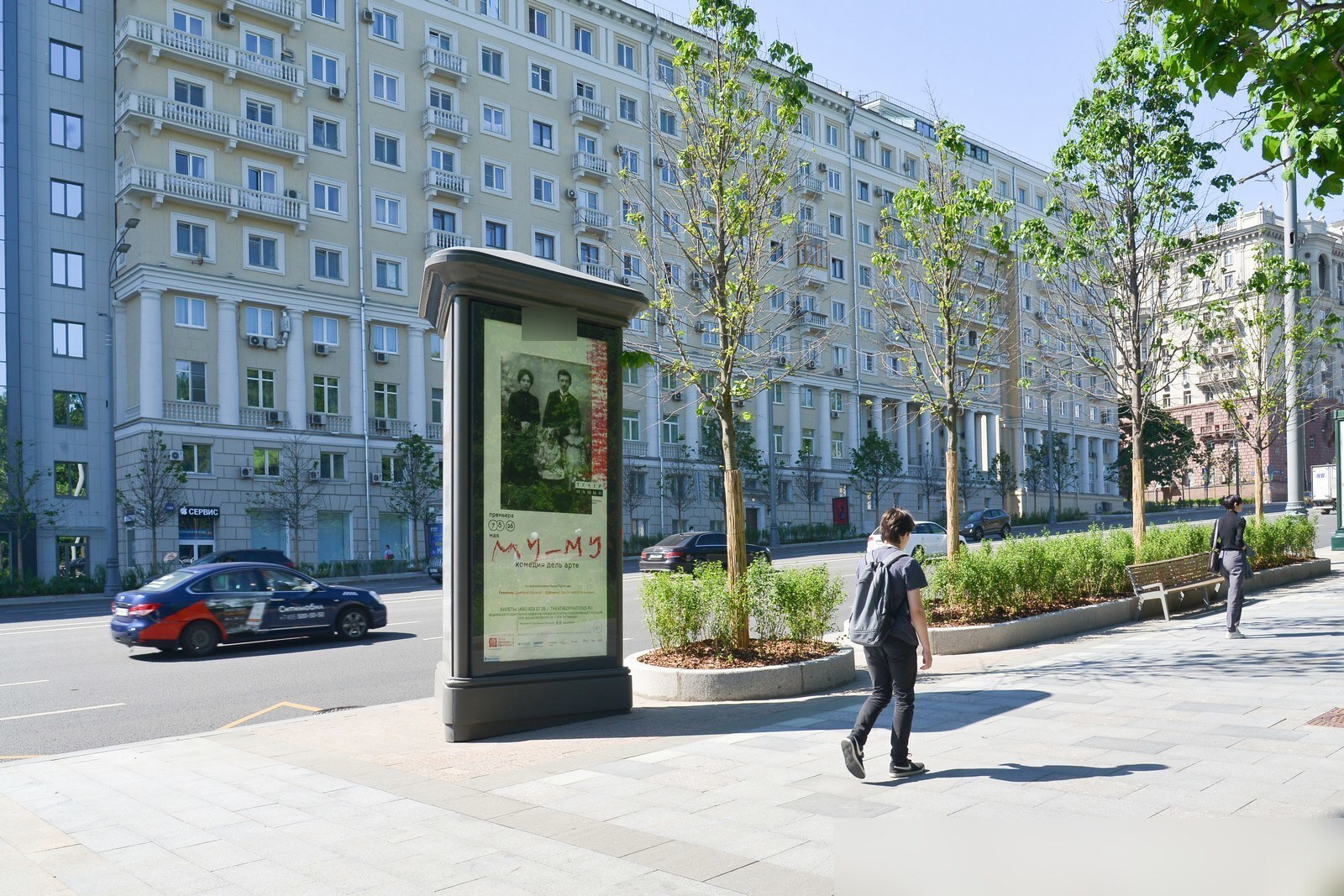 Фотография рекламного носителя, тип: Пиллар 3x1.4, адрес: Земляной Вал ул., д.48-Б, Москва, Россия. Сторона С №329677