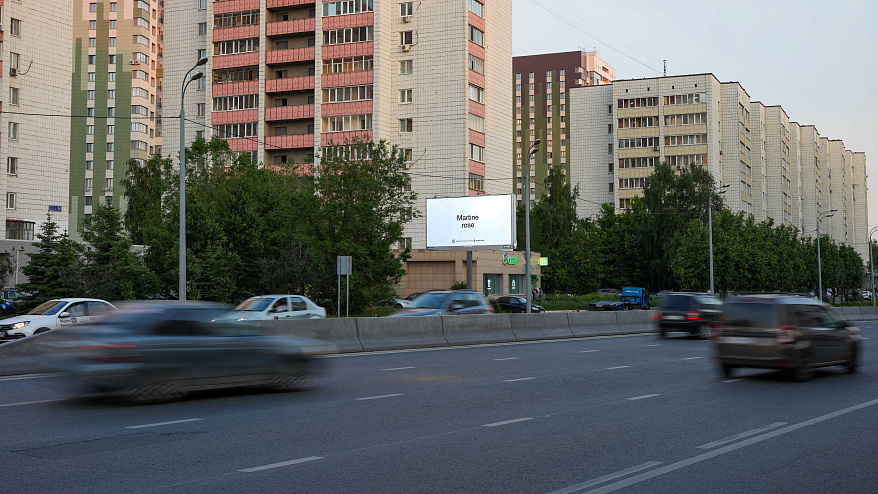 Фотография рекламного носителя, тип: Билборд 3x6, адрес: Вишневского ул./Еники ул., Казань, Республика Татарстан, Россия. Сторона B №293132