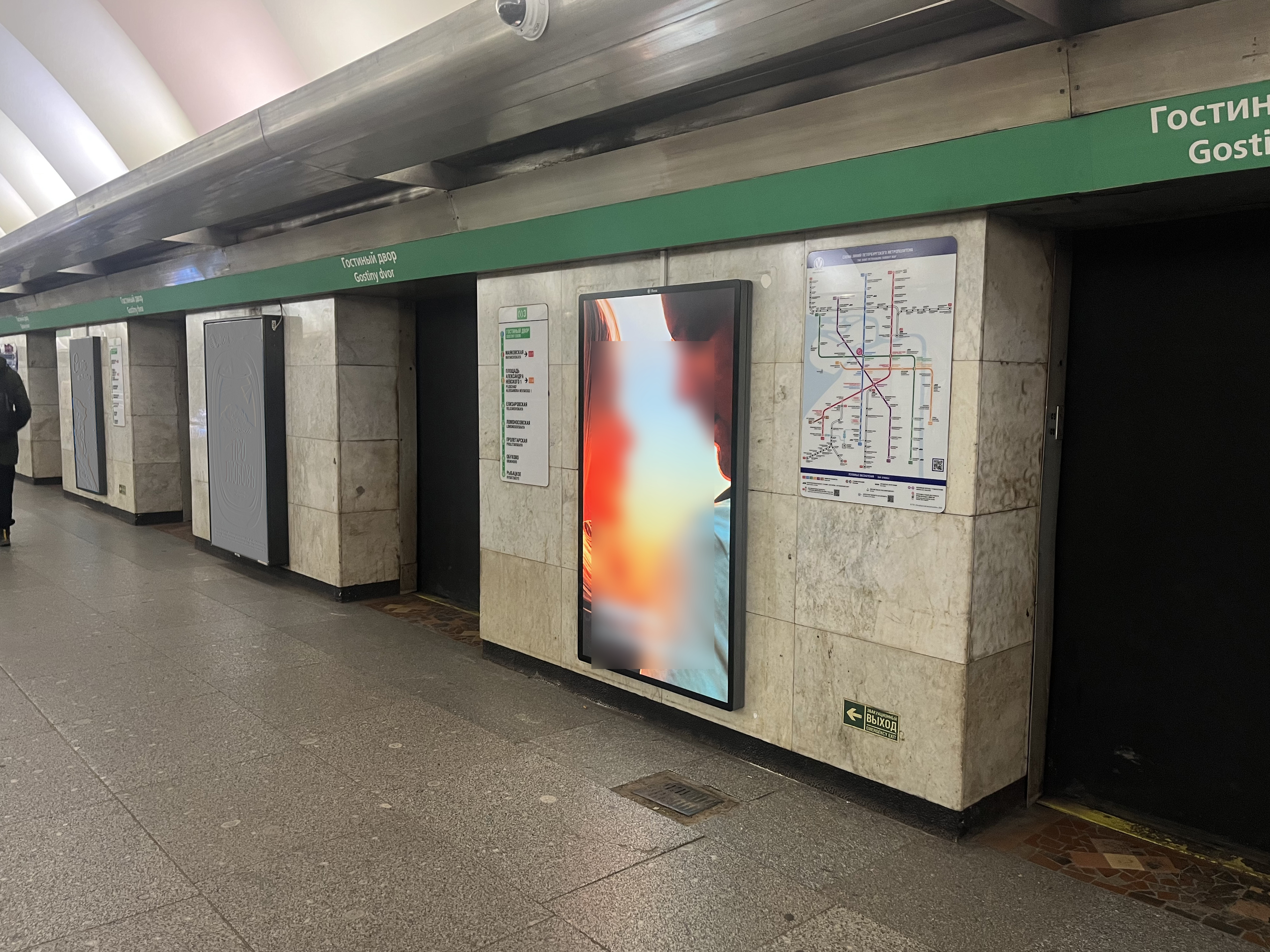 Фотография рекламного носителя, тип: Видеоэкран, адрес: Станция метро «Гостиный двор», линия Невско-Василеостровская, Санкт-Петербург, Россия. Сторона/вариант А №1605807