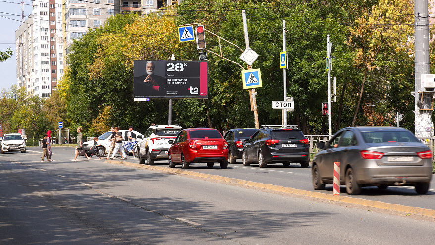 Фотография рекламного носителя, тип: Билборд 3x6, адрес: Советской Армии ул., д.165, магазин "ТРИАЛСПОРТ", Самара, Самарская область, Россия. Сторона А №790873