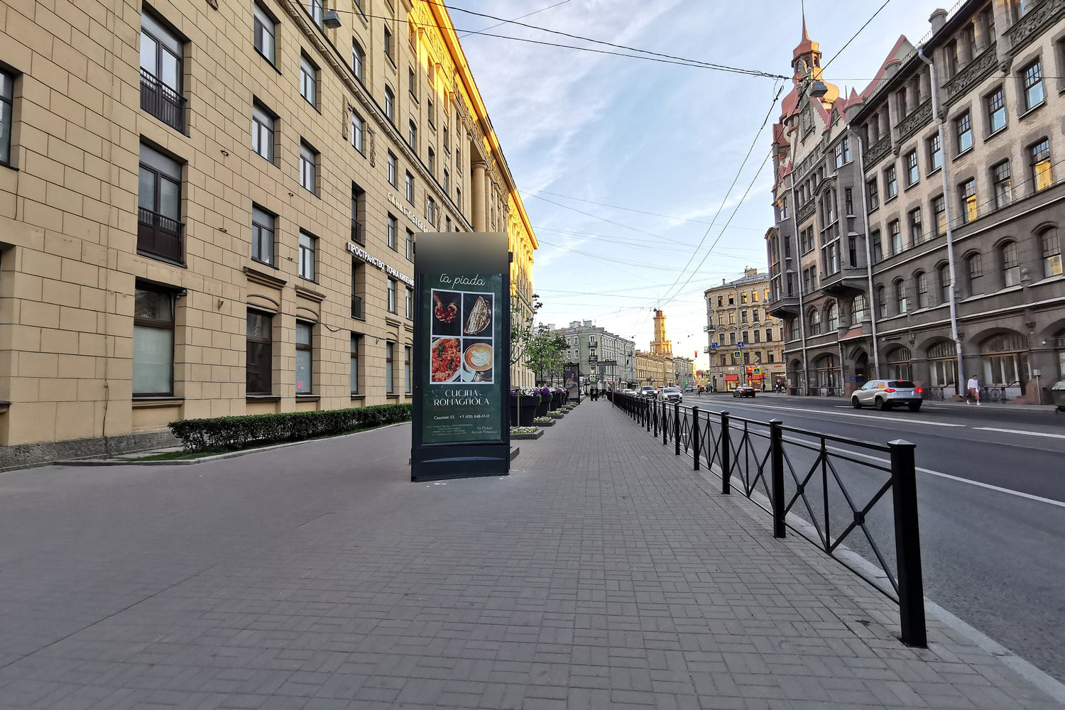 Фотография рекламного носителя, тип: Пиллар 3x1.4, адрес: Садовая ул. Х Бойцова пер., Санкт-Петербург, Россия. Сторона Б №541564