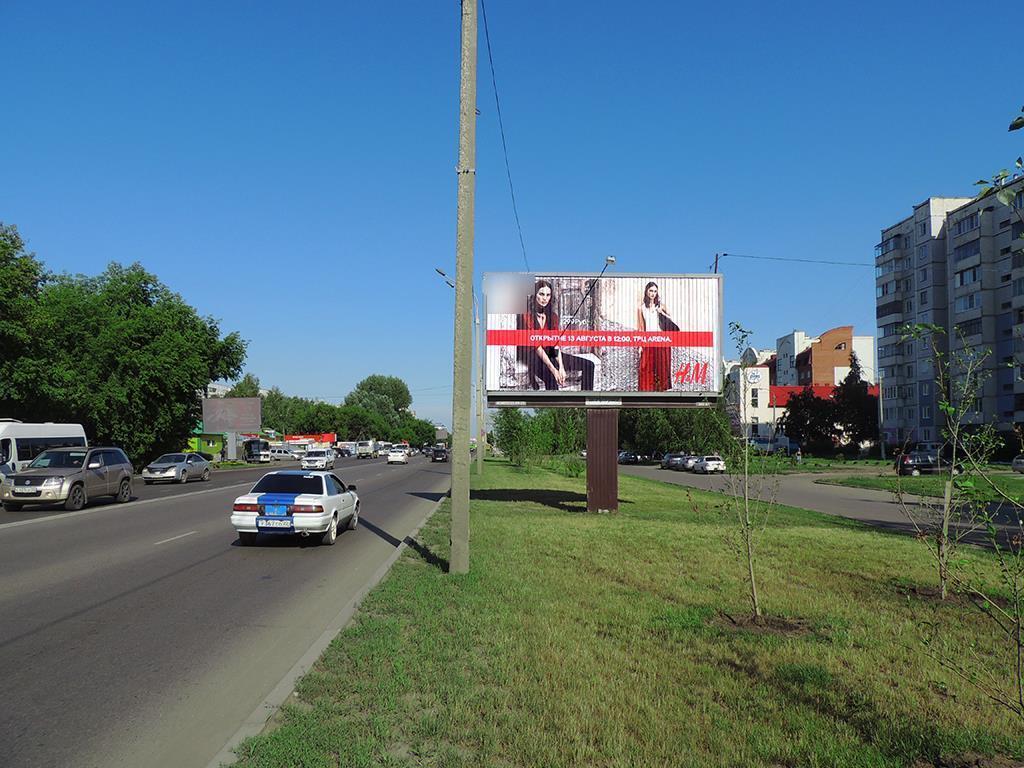 Фотография рекламного носителя, тип: Билборд 3x6, адрес: Павловский тракт, д.267Б, Барнаул, Алтайский край, Россия. Сторона A1-A3 №87622