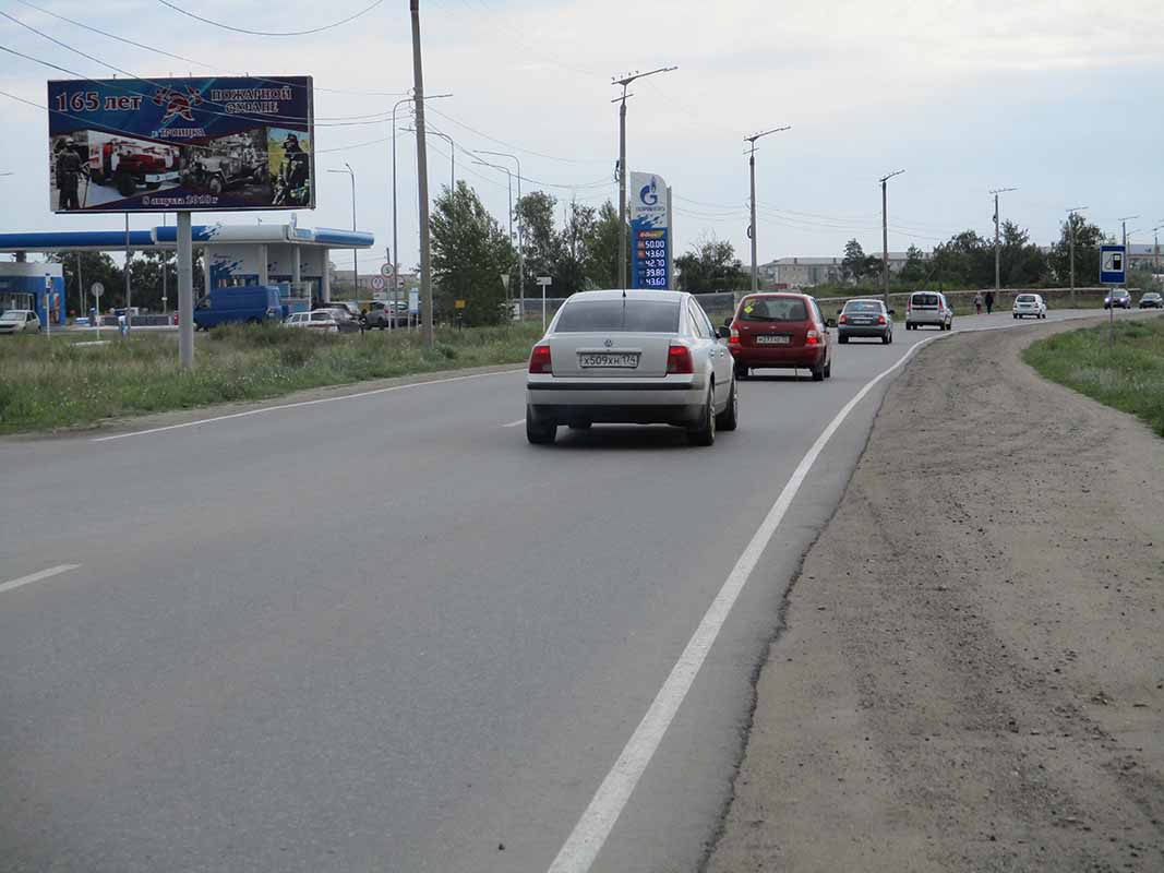 Фотография рекламного носителя, тип: Билборд 3x6, адрес: Тони Меньшениной ул., Троицк, Москва, Россия. Сторона B №199833