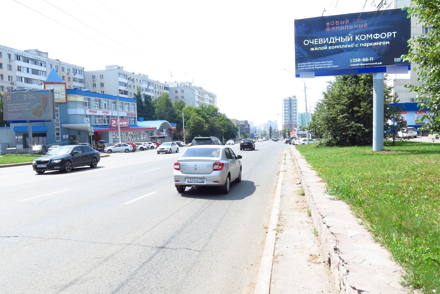 Фотография рекламного носителя, тип: Билборд 3x6, адрес: Айская ул. Х Достоевского ул., д.160, Уфа, Республика Башкортостан, Россия. Сторона А №91876