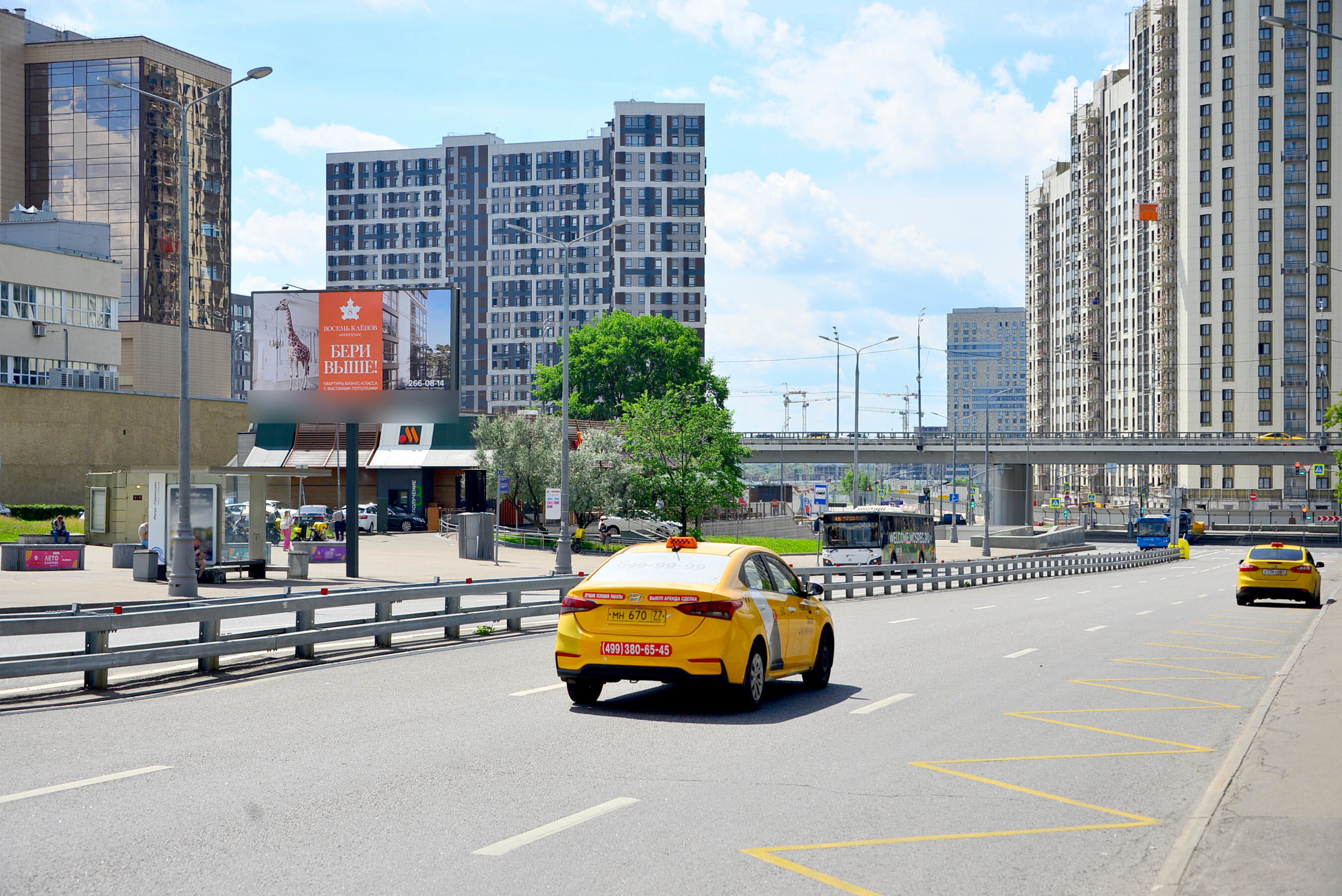 Фотография рекламного носителя, тип: Билборд 3x6, адрес: Тушинская пл., Москва, Россия. Сторона Б №103139