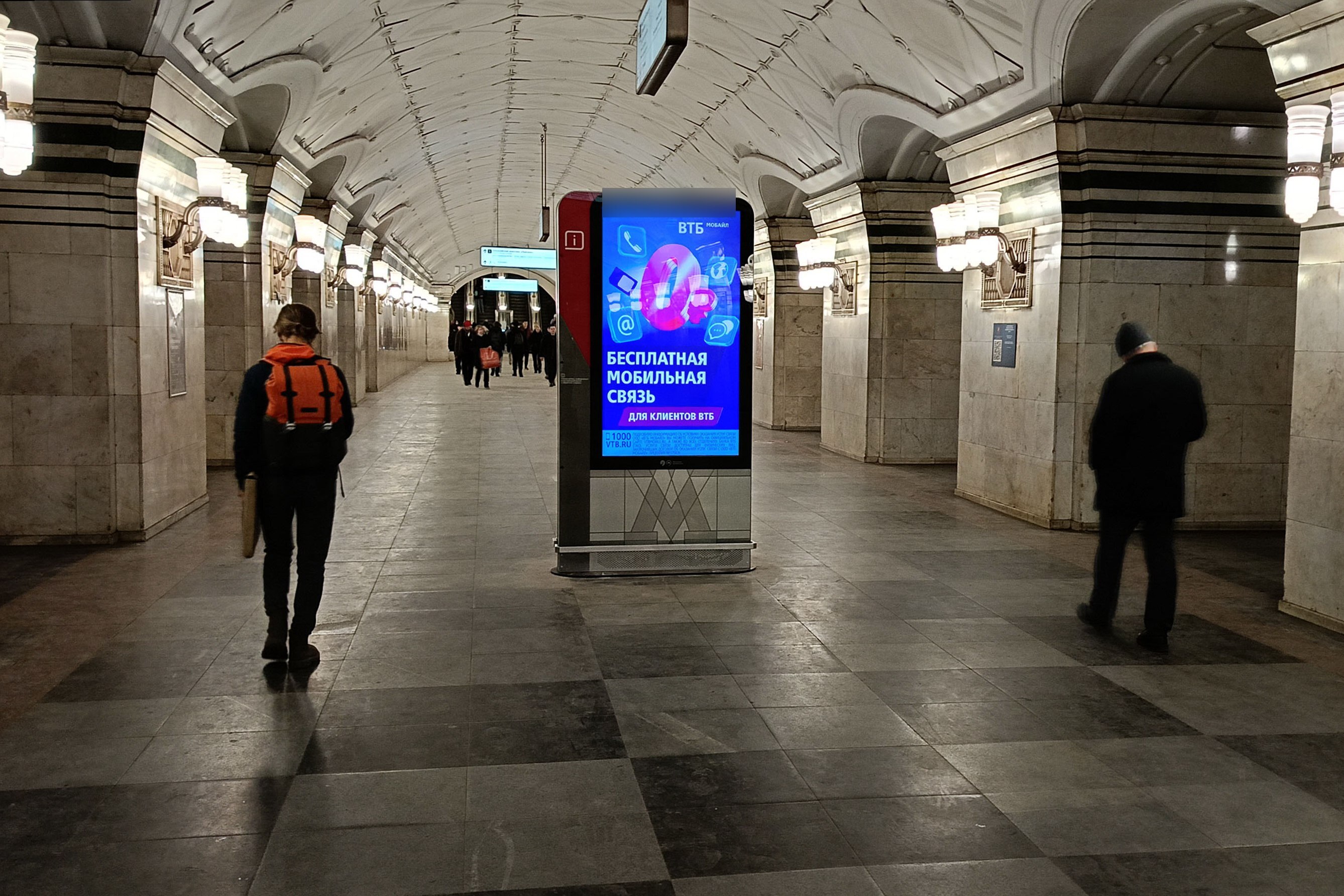 Фотография рекламного носителя, тип: Видеоэкран, адрес: Станция метро «Спортивная», линия Сокольническая, Москва, Россия. Сторона/вариант А2 №1423285