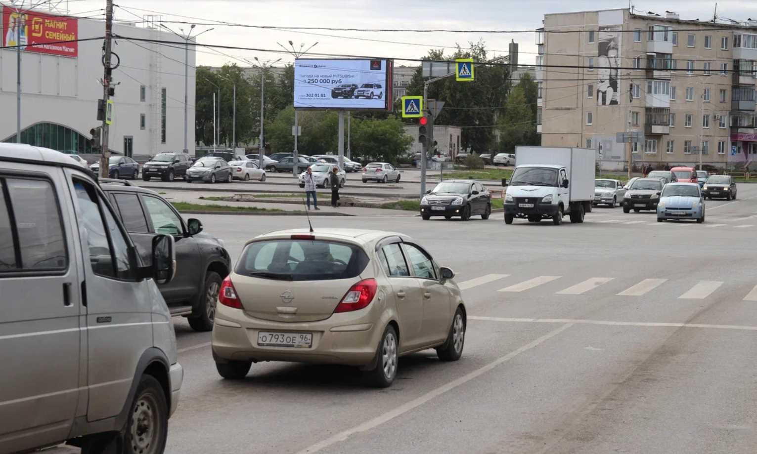 Фотография рекламного носителя, тип: Билборд 3x6, адрес: Победы пр-т. Х Пушкина, Каменск-Уральский, Свердловская область, Россия. Сторона В1-В10 №1333930