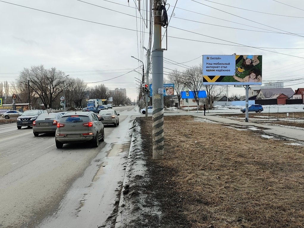 Фотография рекламного носителя, тип: Билборд 3x6, адрес: Студенческая ул., Энгельс, Саратовская область, Россия. Сторона А №1373893