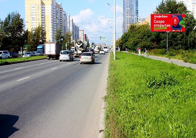 Фотография рекламного носителя, тип: Билборд 3x6, адрес: Токарей ул., д.29 Х Ключевская ул., Екатеринбург, Свердловская область, Россия. Сторона А №664855